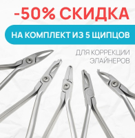 LK_Medical_aligners_50_web